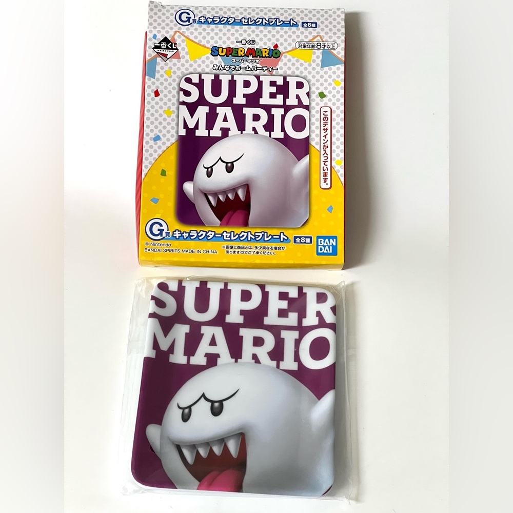 Bandai Namco Nintendo Super Mario World King Boo Plastic Rectangle Tray NIB